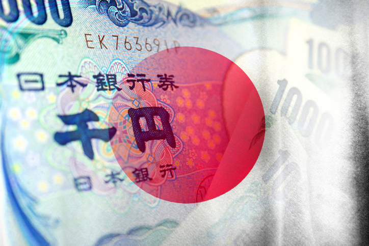 JThe Bank of Japan on Tuesday ended negative interest rates after eight years.